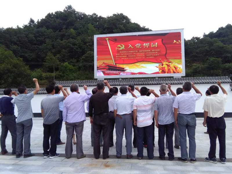 庐阳区楼顶广告牌制作